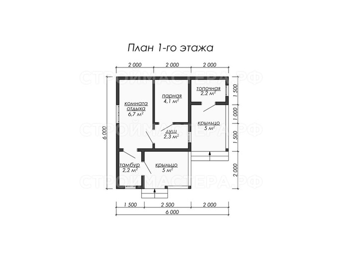 Баня «Б-1»