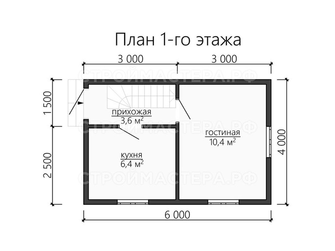 Дом из бруса проект «ДБ-2»