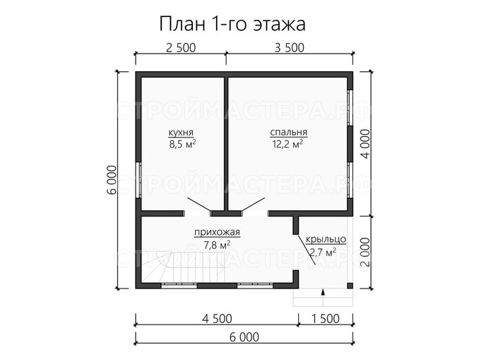 Дом из бруса проект «ДБ-28»